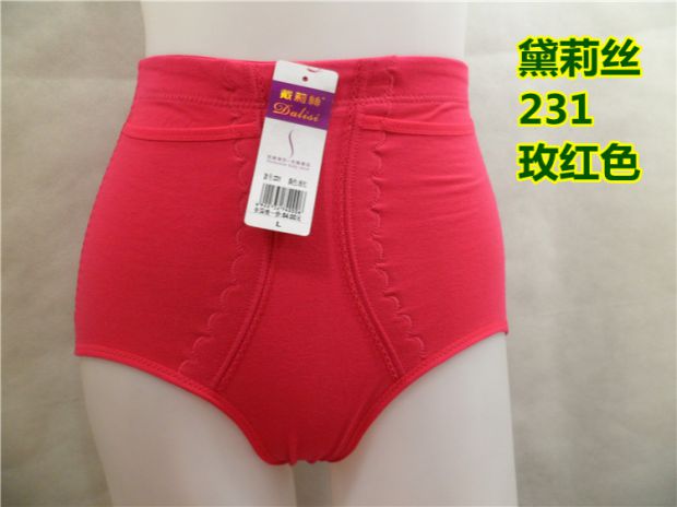 Dai Lisi 231 cotton corset eo cao nữ thắt lưng hông quần short eo quần mùa thu đông không thể mua được bóng quan lot dep