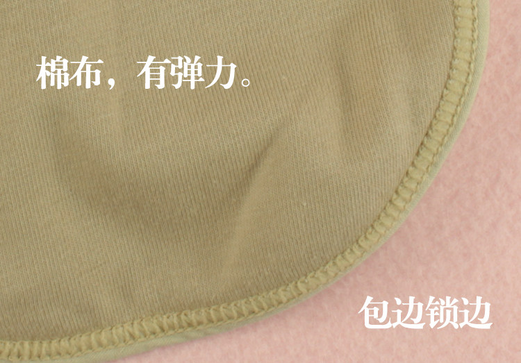 Pads pour soutien-gorge BEAUTYFORM - Ref 810874 Image 32