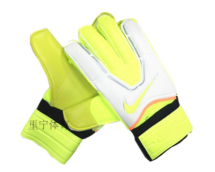 Gants de foot - Ref 2594733 Image 9