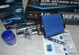 Модификация автомобиля Chery Tiggo 1.6 1.8 Old Tiggo Inlet Winter Mushroom Head Box Set Eye