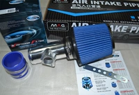 Модификация автомобиля Chery Tiggo 1.6 1.8 Old Tiggo Inlet Winter Mushroom Head Box Set Eye
