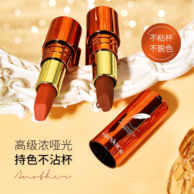 当唇色成为你灵魂的低语_唇膏_淘宝美妆网