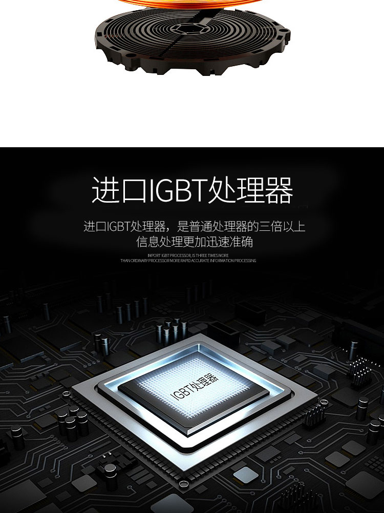 Bếp điện từ cảm ứng 3500W Lò pin gia dụng Khách sạn Công suất cao Thương mại Lõm Lõm Bếp điện từ đặc biệt - Bếp cảm ứng bếp từ rapido