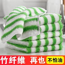 Bamboo fiber dish towel household kitchen oil dishwashing cloth dishwashing cloth water does not lose hair housework cleaning cleaning cloth
