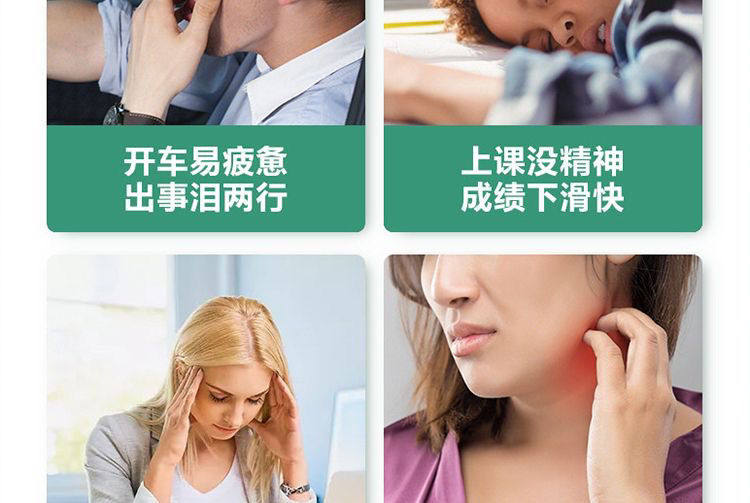 Репелленты 老牌子清凉油风油精防虫蚊虫驱蚊止痒晕车防暑提神醒脑万金油外出