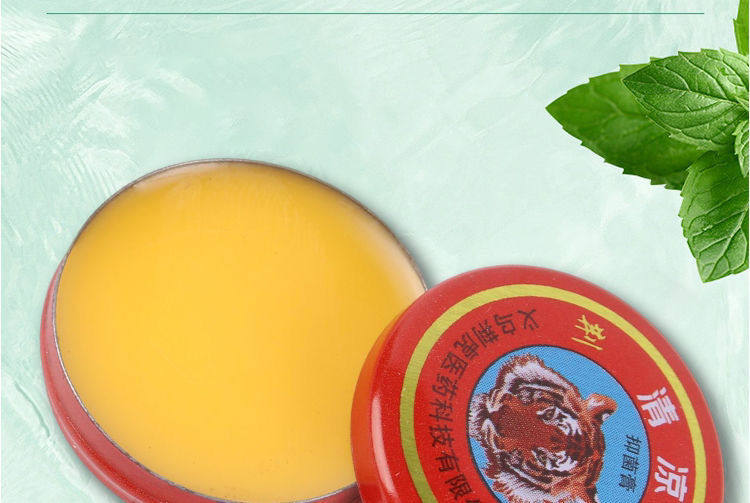 Репелленты 老牌子清凉油风油精防虫蚊虫驱蚊止痒晕车防暑提神醒脑万金油外出