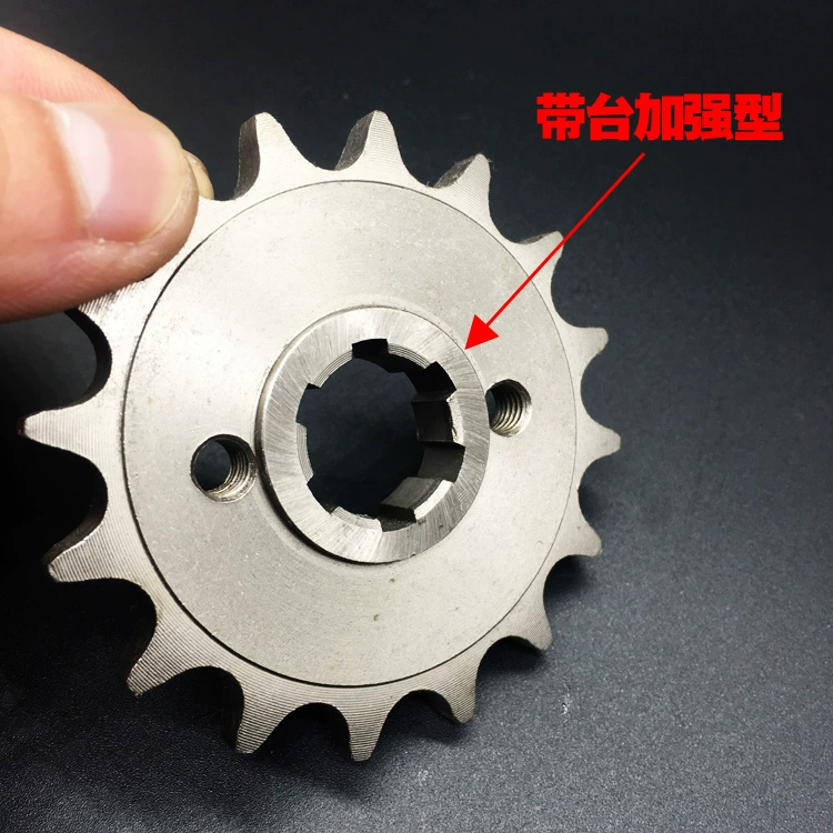 Qianjiang Chang Run QJ125-6G bộ xích xe máy QJ150-11B hộp số nhỏ tăng tốc phụ kiện crankset lớn - Xe máy Gears