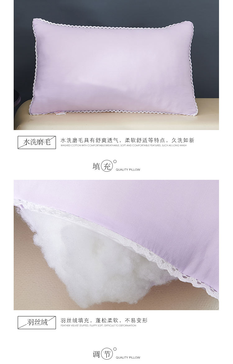 Gối lông nhung màu đặc gối gối dành cho người lớn gối điều dưỡng cổ tử cung học sinh độc thân có thể giặt gối ngủ mềm một đôi gối chữ c