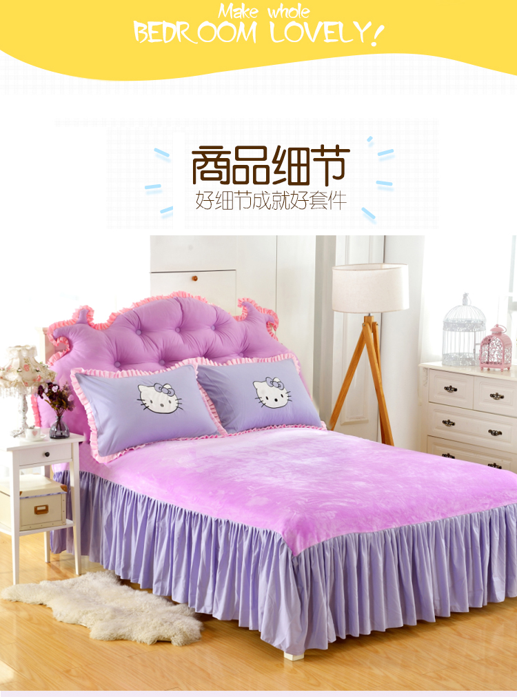Dày ấm pha lê nhung mịn màu nhung nhung giường khung giường trải giường đơn 笠 1,5 / 1,8m - Váy Petti drap giường có viền