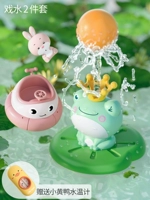 Четыре -в одном электрическом распылите