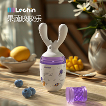 Leqin childrens fruit and vegetable bite bag infant and toddler fruit food supplement silicone teething stick bite toy