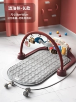 Янтарный длинный комплект с зарядкой