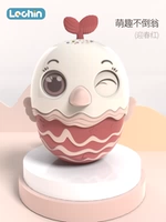 Милая неваляшка