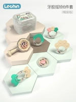 Погремушка, комплект, 6 шт