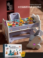 Космическая доска для рисования, космический конструктор, поезд, зоопарк