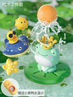 Четыре -в одном электрическом брызгах лягушка+электрическая вода спрей Дьявол Рыба Блю ❤ Термометр доставки