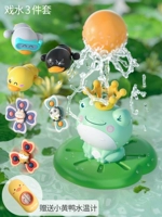 Четыре -in -один электрический спрей лягушка+утка Mengmeng*3+всасывающая чашка, чтобы повернуть музыку*3❤ Бесплатный термометр