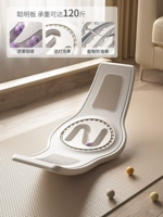 [Диапазон 120 фунтов] Смарт-доска-кофей Цвет