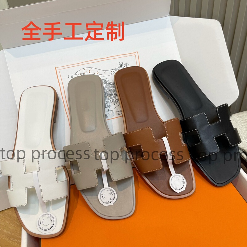 High-End 2026 Summer Top Process H-Shaped Flat Sandals for Women, Genuine Leather, Thick Mid-Heel, Outdoor Beach Sandals