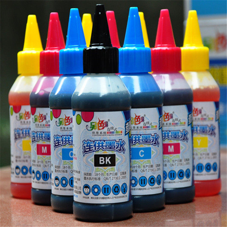 TeHome Other Color Ghost 100ML Canon MP288IX6580IP8780MG6380 Inform Machine for continuous ink system ink