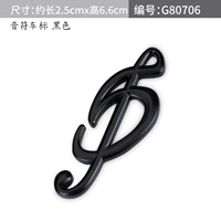 Логотип плетеных автомобилей два черных