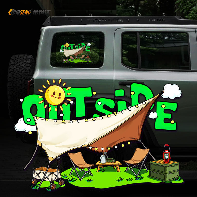 Sky Curtain Outdoor Camping Tent Car Sticker Tank 300 Cross-country Car Sticker Reflective Electric Car Rear Gear Glass Sticker-Taobao