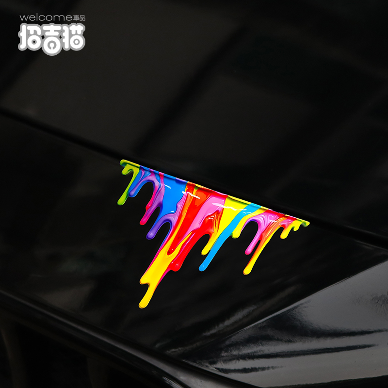 Dopamine-Colored Fluid Reflective Stickers Paint Car Stickers Three-Dimensional Car Scratch Cover Waterproof Decorative Stickers