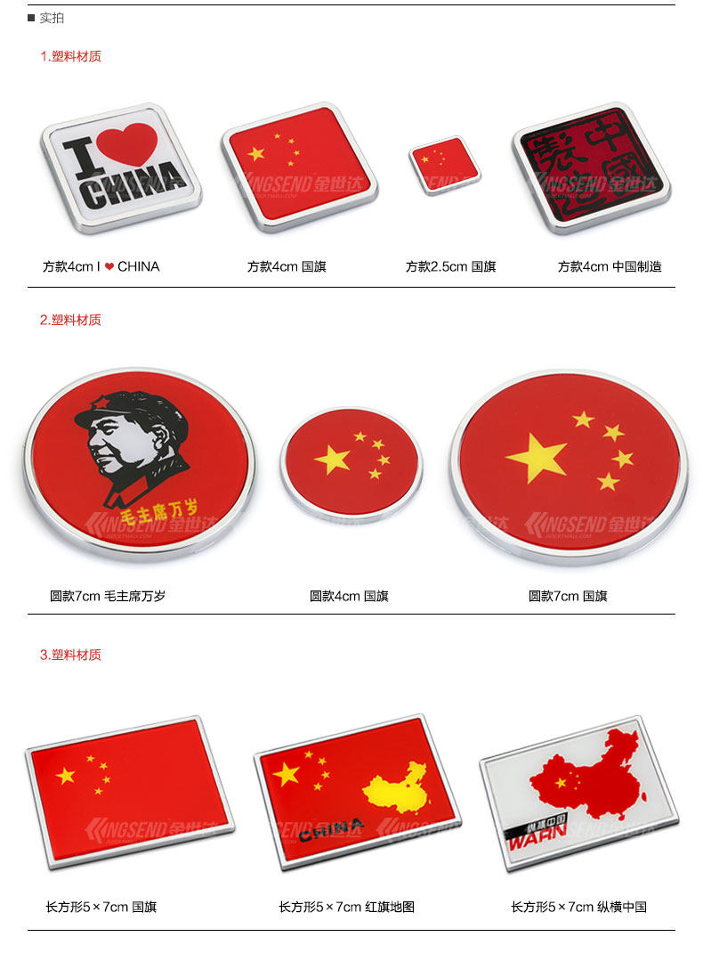 790 Детали диаграмма_02.jpg