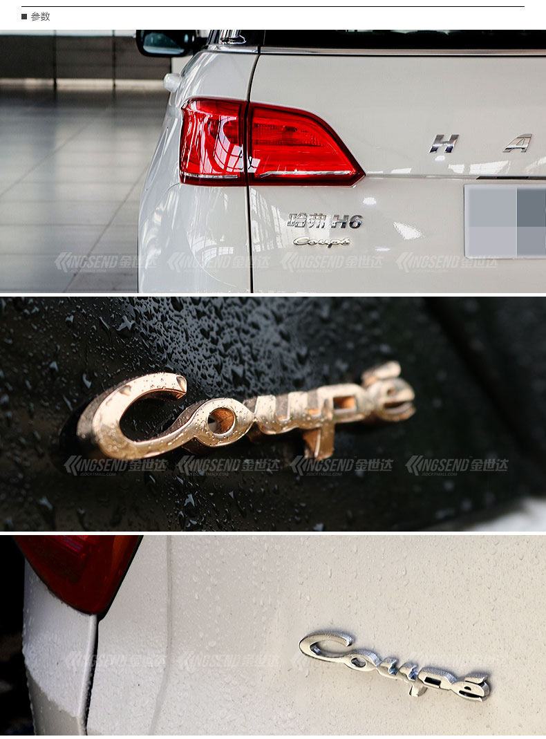 790 Детальное изображение Copy_04.jpg