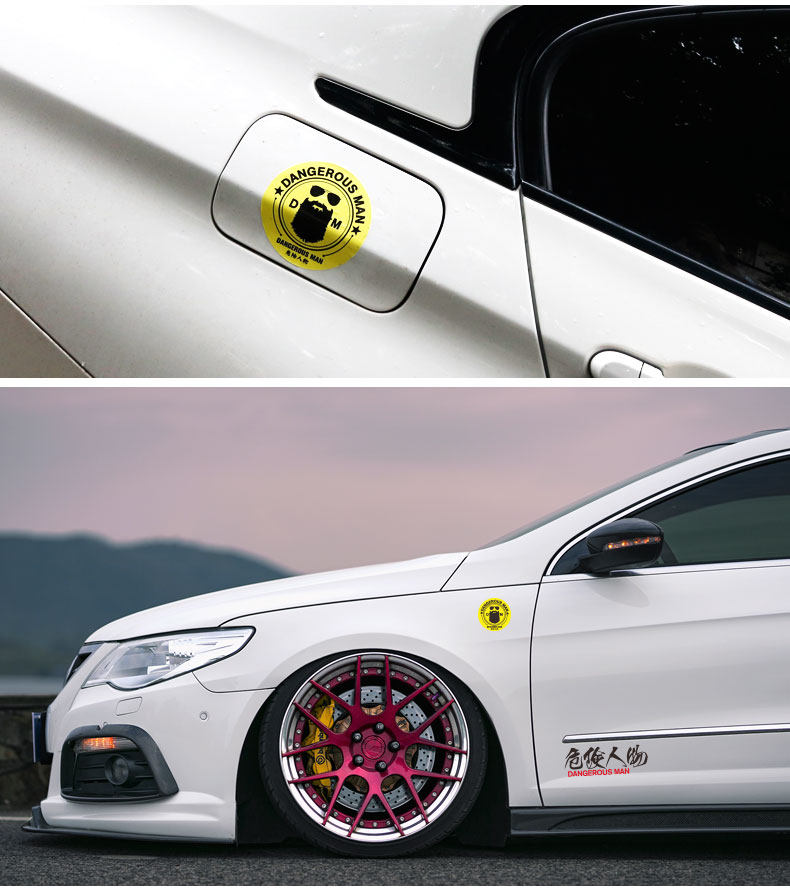 Опасный человек_08.jpg