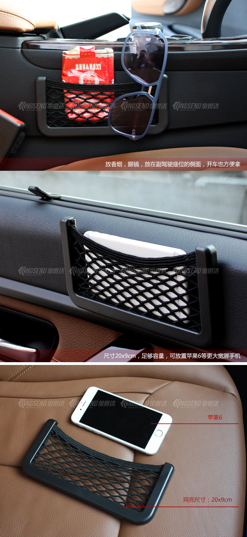 Xe tốc độ cao thẻ clip thẻ thẻ xe clip xe thẻ khe cắm đa chức năng lưu trữ sửa đổi cung cấp phổ quát - Ô tô nội thất Accesseries đồng hồ trang trí ô tô