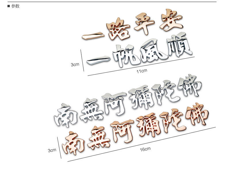 790 Детали диаграмма_11.jpg