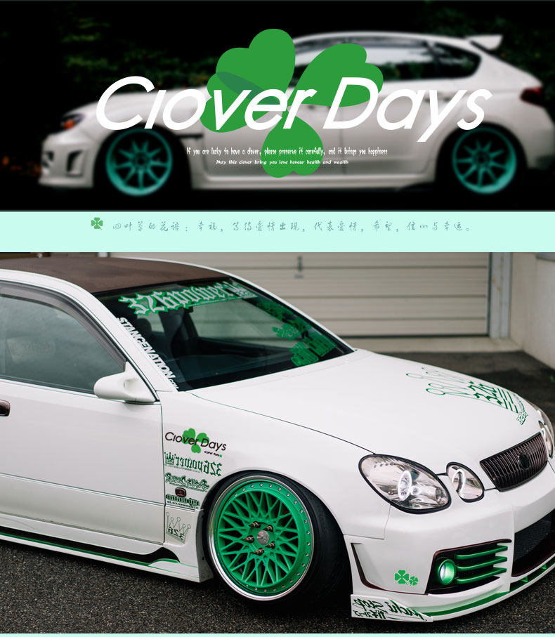 Подробная информация о четырех листовой траве_01.jpg