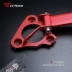 Lutu Atez thanh cân bằng thanh ổn định hàng đầu thanh cơ thể Mazda tăng cường khung gầm tăng cường phụ kiện sửa đổi mới - Smart Scooter