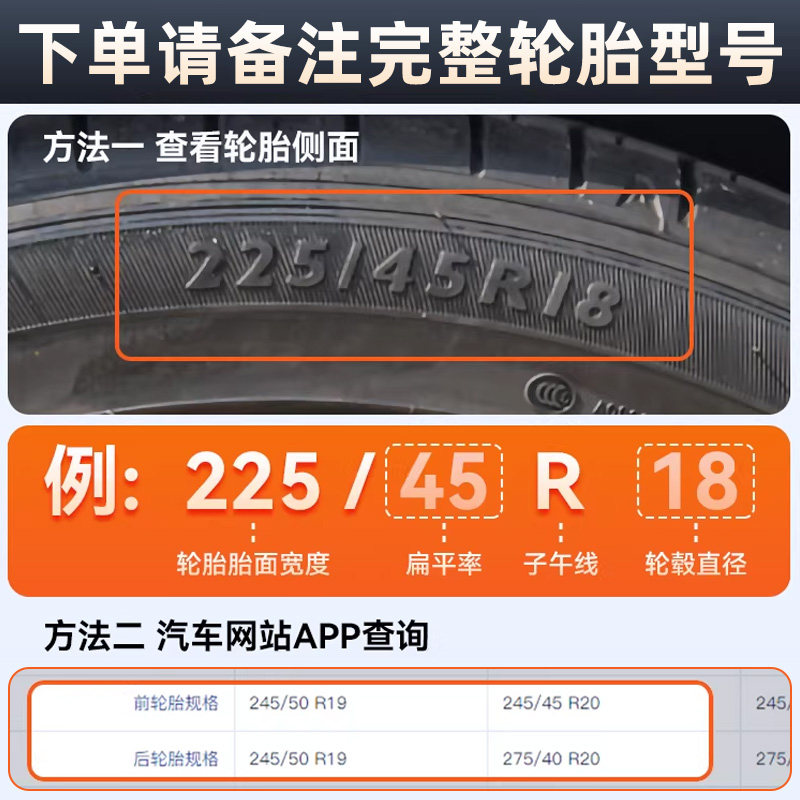 Цепи противоскользящие MOTCINO 2026 для шин 145/70R12