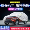 Товары от 澳尔佳旗舰店