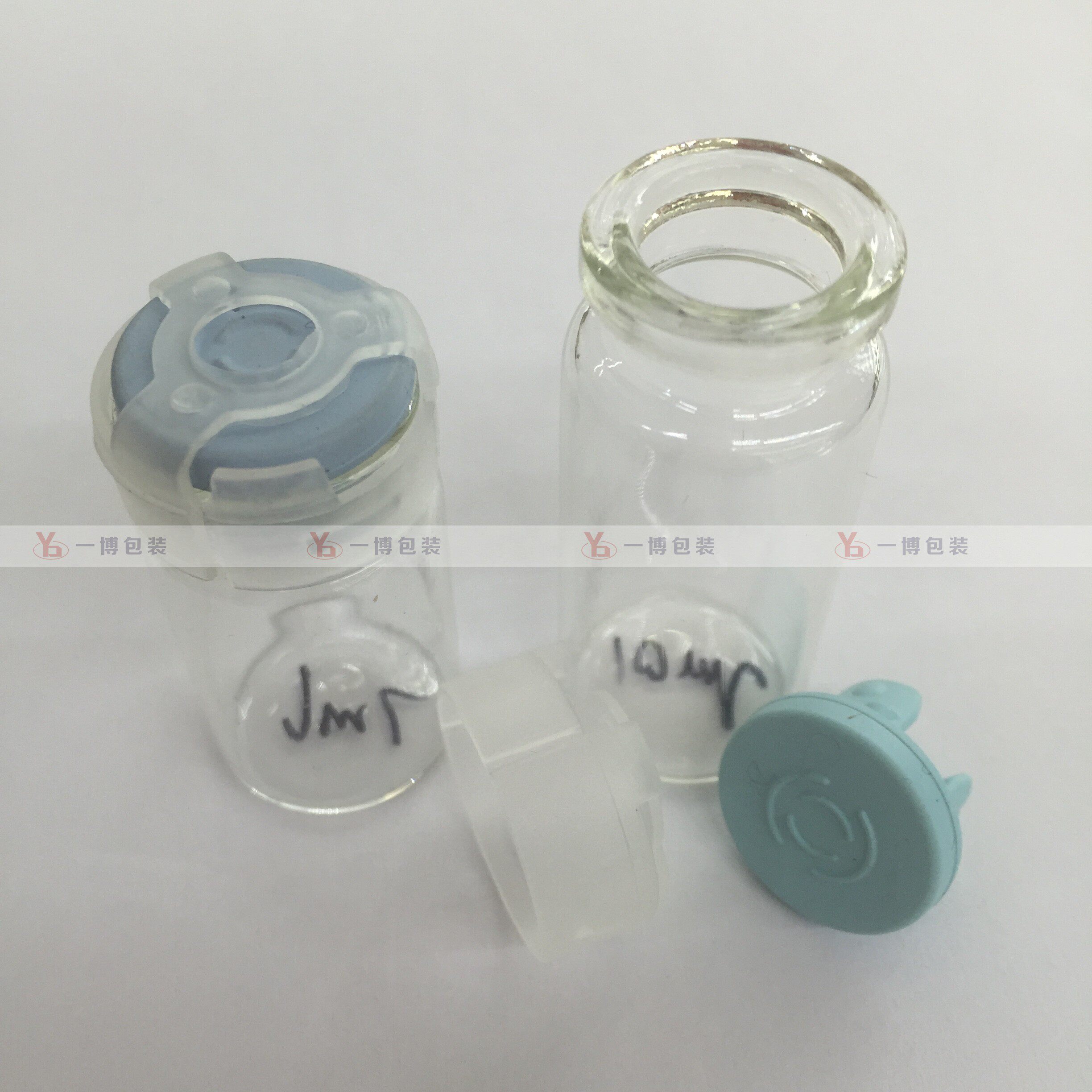 5ml Xilin bottle cosmetic freeze dry powder keyproducts oral liquid bottle Carkmouth hand pressure medicine anti - theft cap