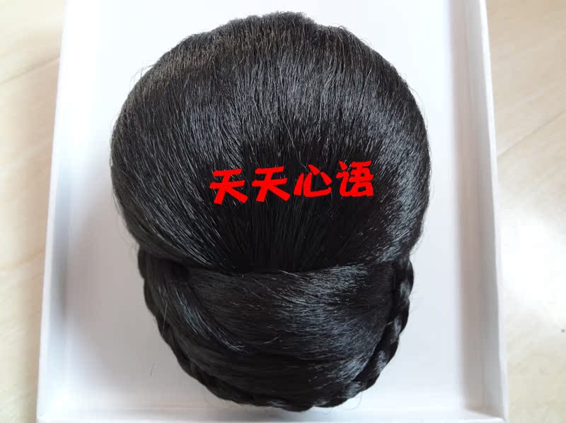 Extension cheveux - Chignon - Ref 239475 Image 4