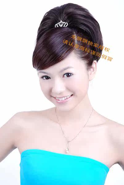 Extension cheveux - Chignon - Ref 238384 Image 22