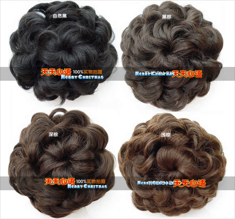 Extension cheveux - Chignon - Ref 239471 Image 11