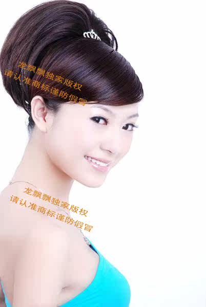 Extension cheveux - Chignon - Ref 238384 Image 21