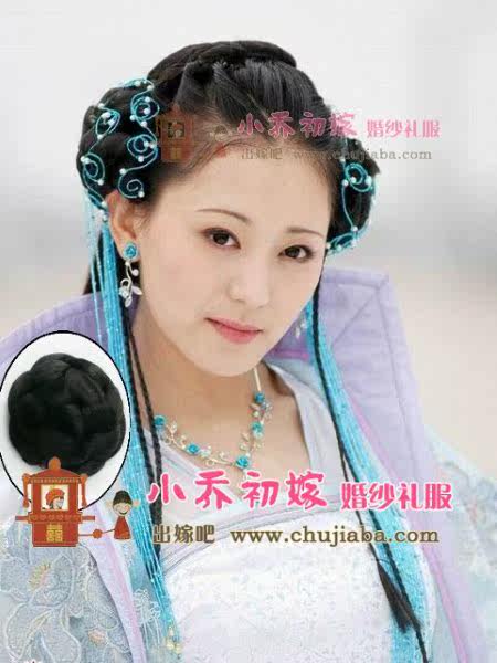 Extension cheveux - Chignon - Ref 229670 Image 9