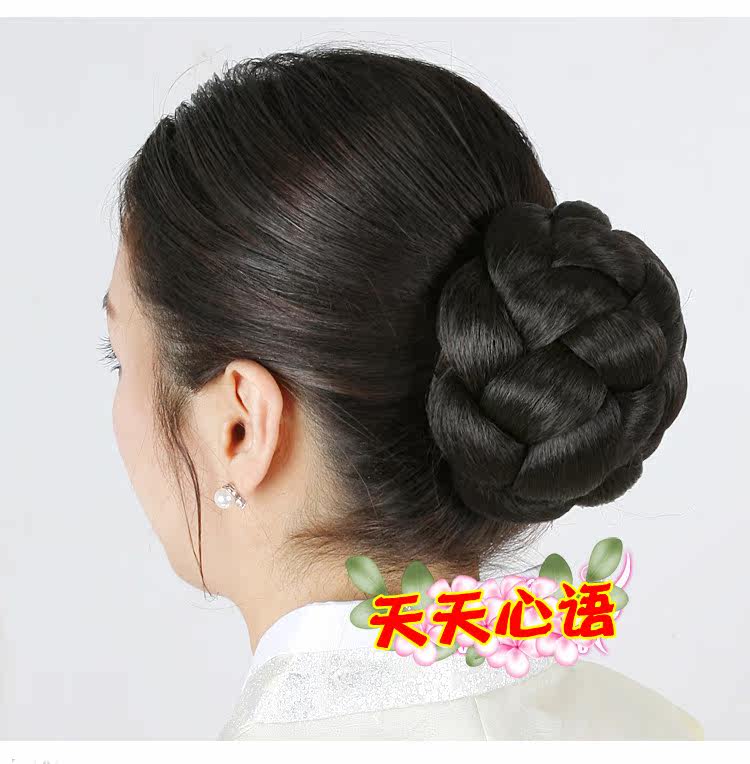 Extension cheveux - Chignon - Ref 229670 Image 16