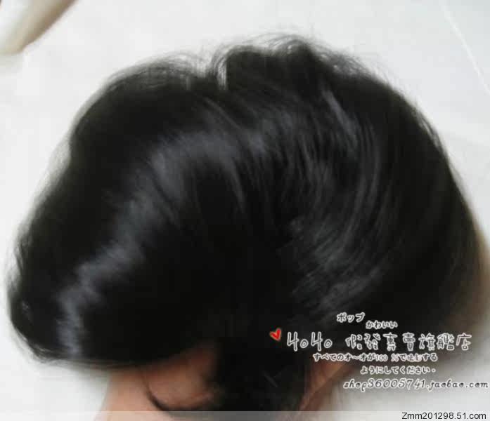 Extension cheveux - Chignon - Ref 238384 Image 25