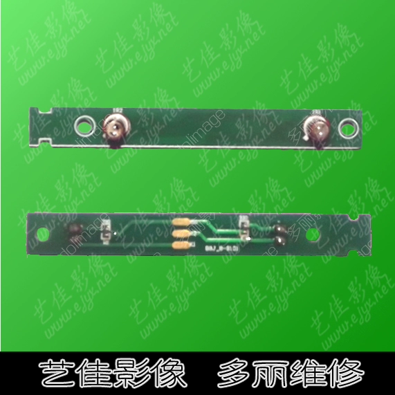 Dolly Digital Minilab Photo Printing / Phụ kiện thiết bị 1810 Mắt điện kiểm tra quang học phát xạ đối diện - Phụ kiện máy in