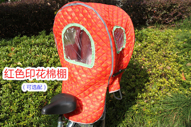 siège enfants pour vélo - Ref 2420134 Image 16