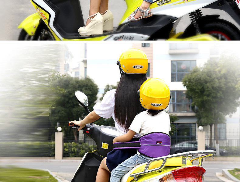 siège enfants pour vélo - Ref 2418362 Image 34