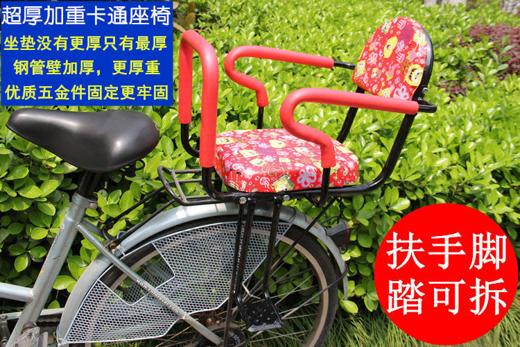 siège enfants pour vélo - Ref 2423608 Image 8