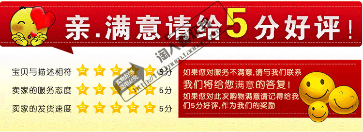 siège enfants pour vélo - Ref 2417401 Image 15