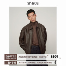 SINBOS imported vegetable tanned sheepskin jacket, men's genuine leather jacket, spring and autumn new Maillard retro short jacket trend